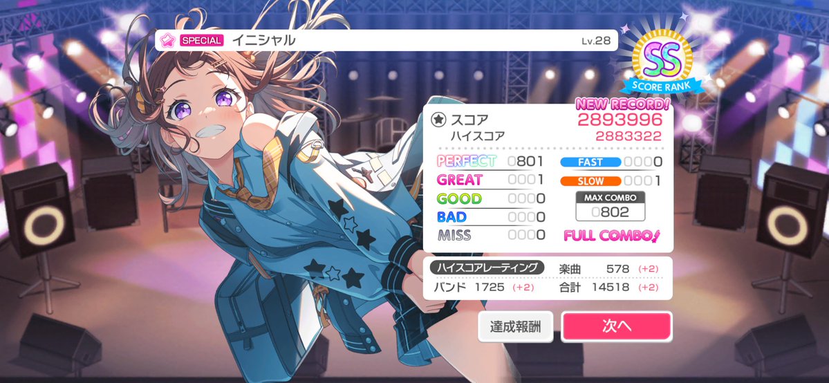 みかん🍊 tweet media