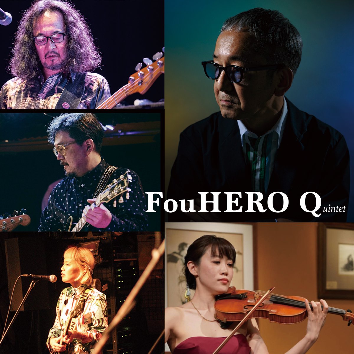 鈴木博文 / メトロトロン・レコード (@metrotron_com) / Posts / X