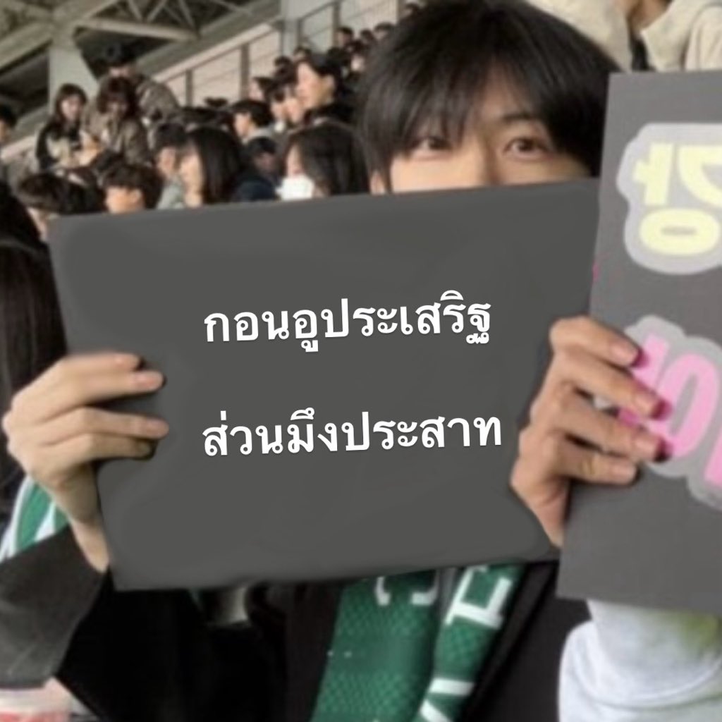 บ (@bububabemcats) on Twitter photo 