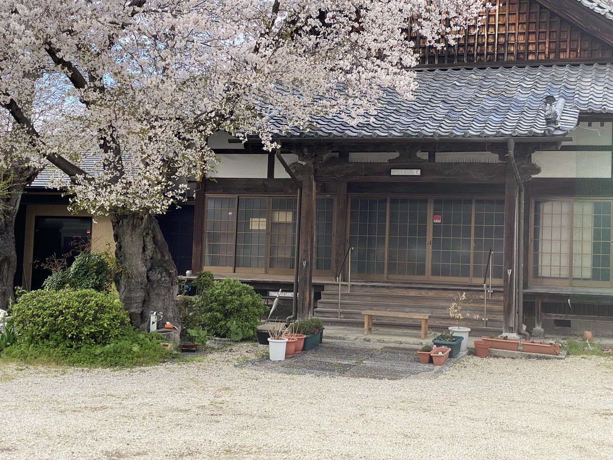 明日4月9日（木）は【ご縁の間の会】です。
言葉とは何なのか。 

aidanokai.amebaownd.com/posts/58724935 #amebaownd