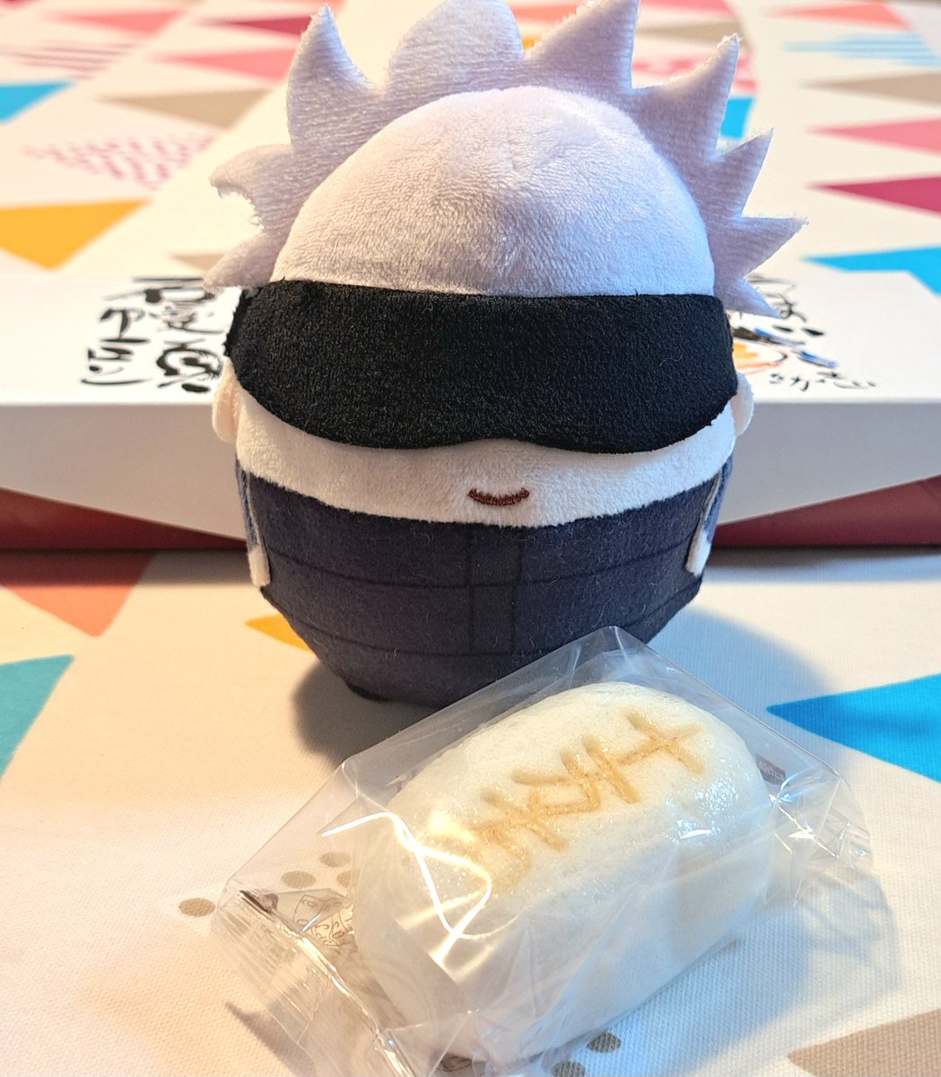 おまんじゅうだね、ふわ五🫘