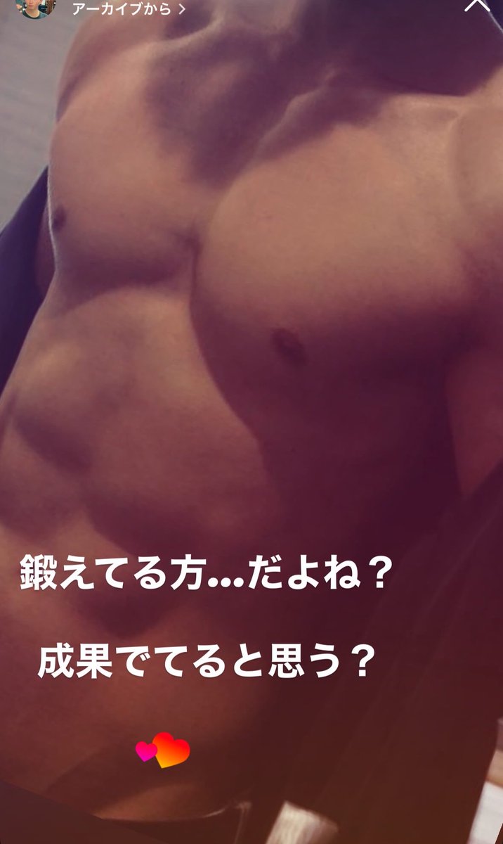 hirohiroh6's tweet photo. 努力が実るって良いことやんな…🙄 https://t.co/khFtscGfEu