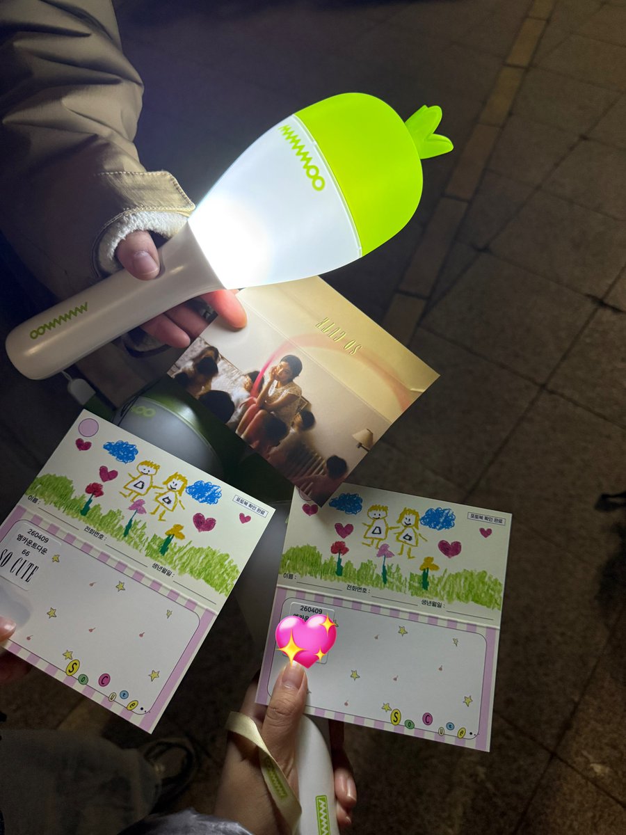 수박 🍉 tweet media