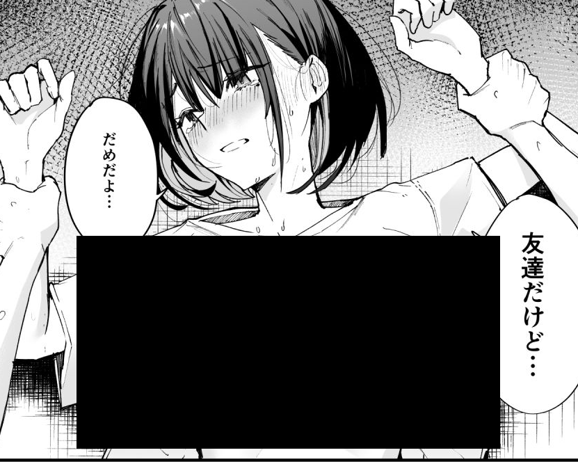eeerrrooo1979's tweet photo. こんなことになっちゃって・・・ https://t.co/XmKv18tccJ