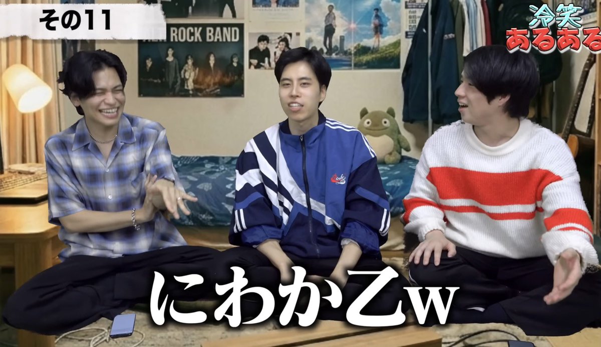 あんぐら tweet media