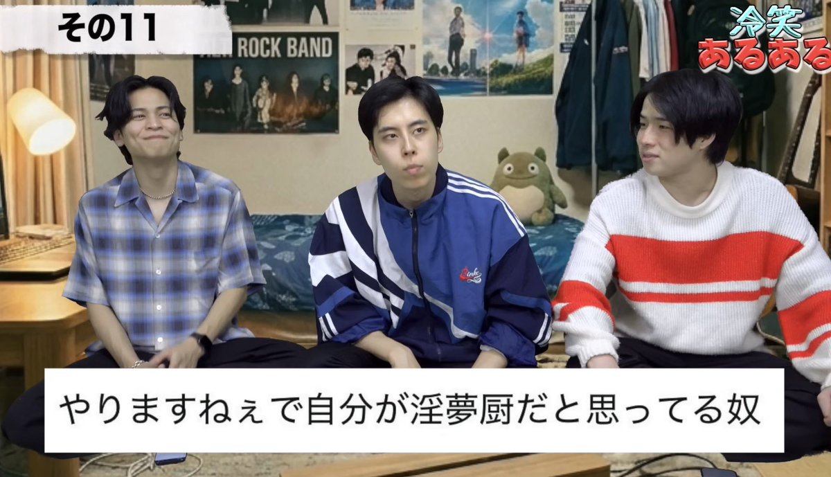 あんぐら tweet media