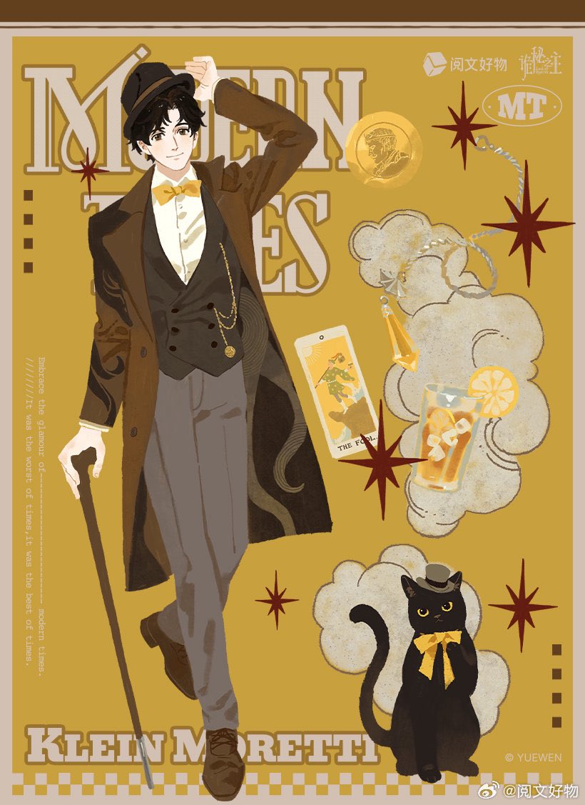 🎩⭐️ tweet media