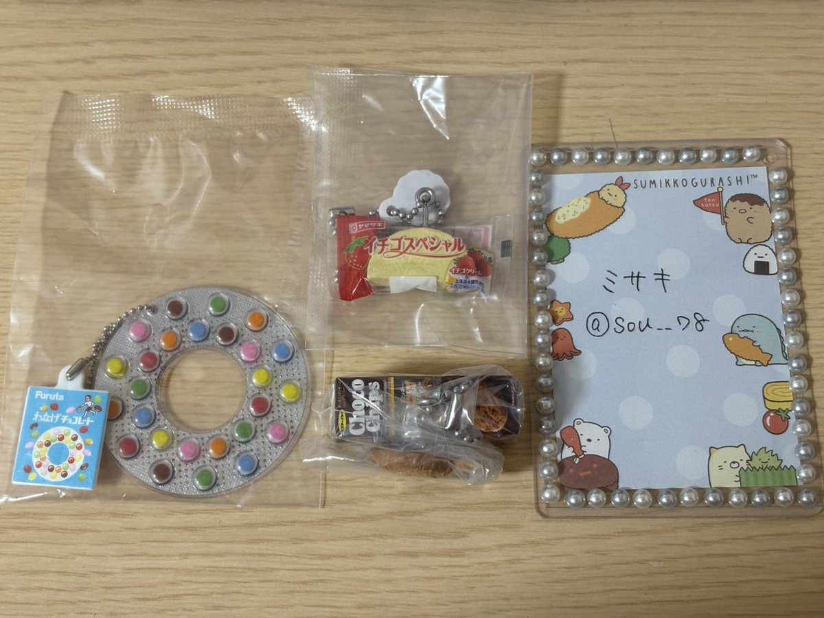 ミサキ tweet media