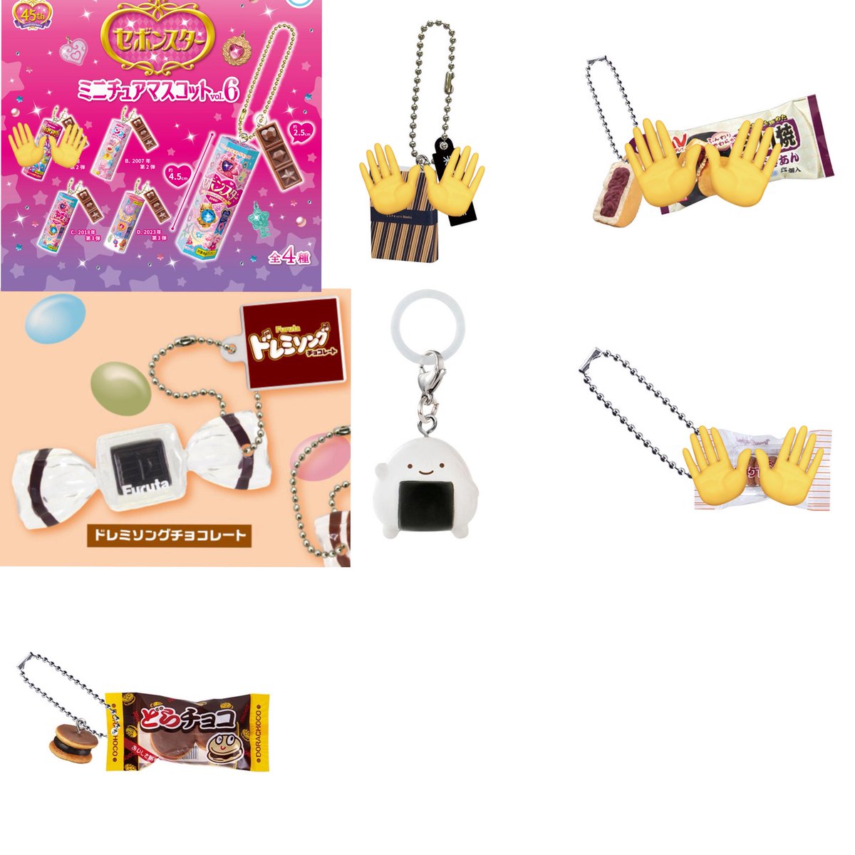 ミサキ tweet media