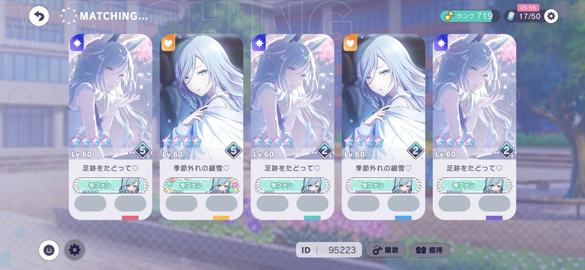 ドラゴン tweet media