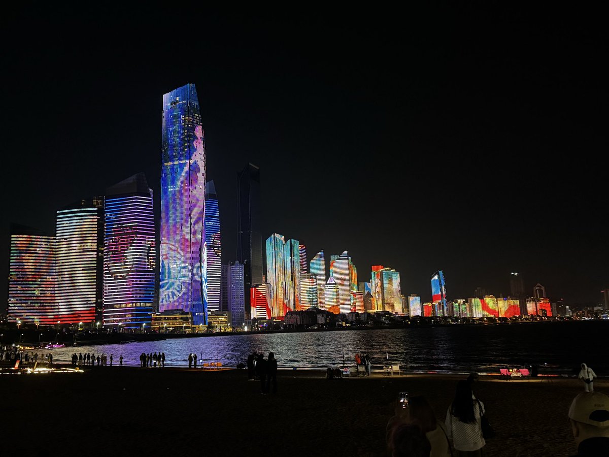 หนาวและลมแรงมาก