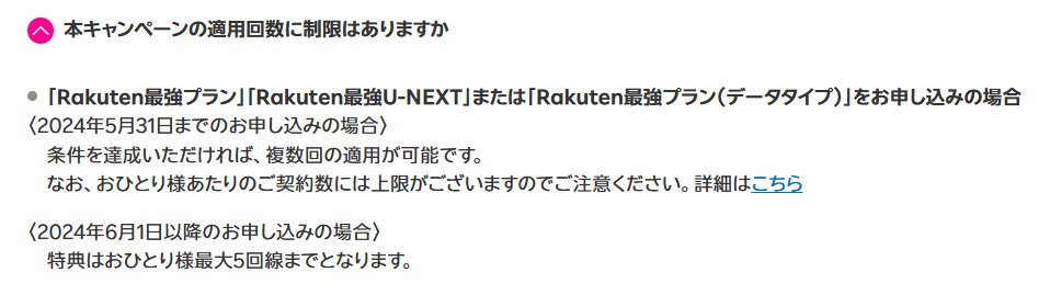 iruiru_read tweet media