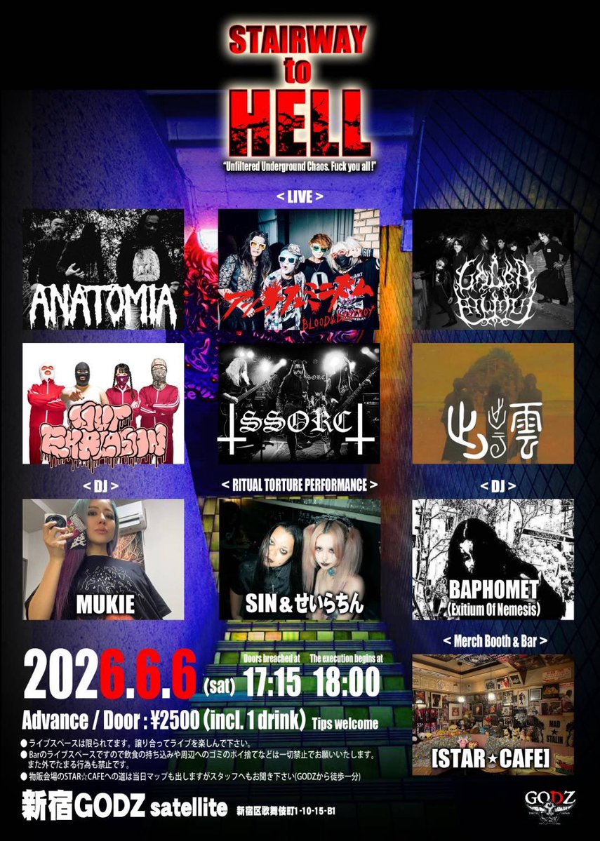 Gut Explosion tweet media