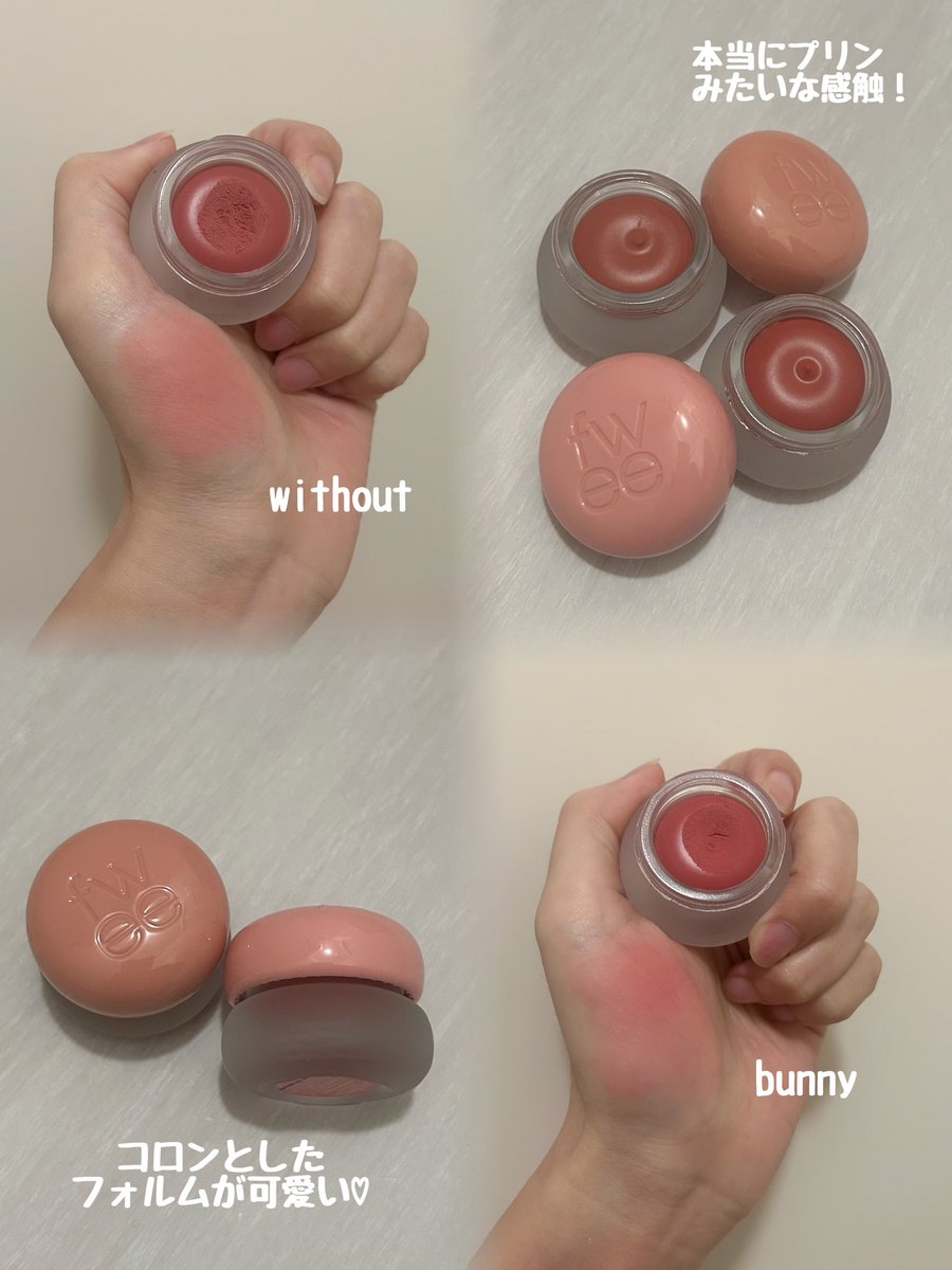 なちゃん👾 tweet media