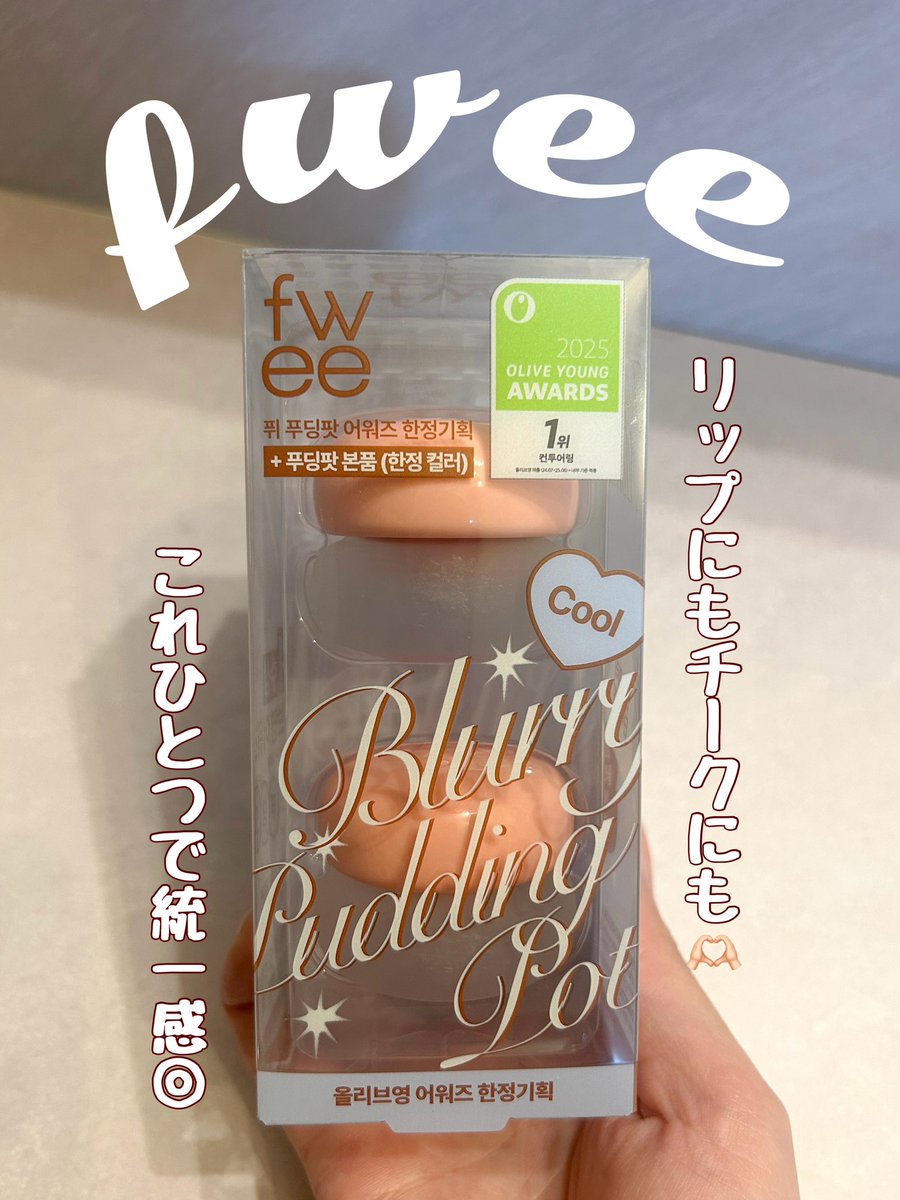 なちゃん👾 tweet media