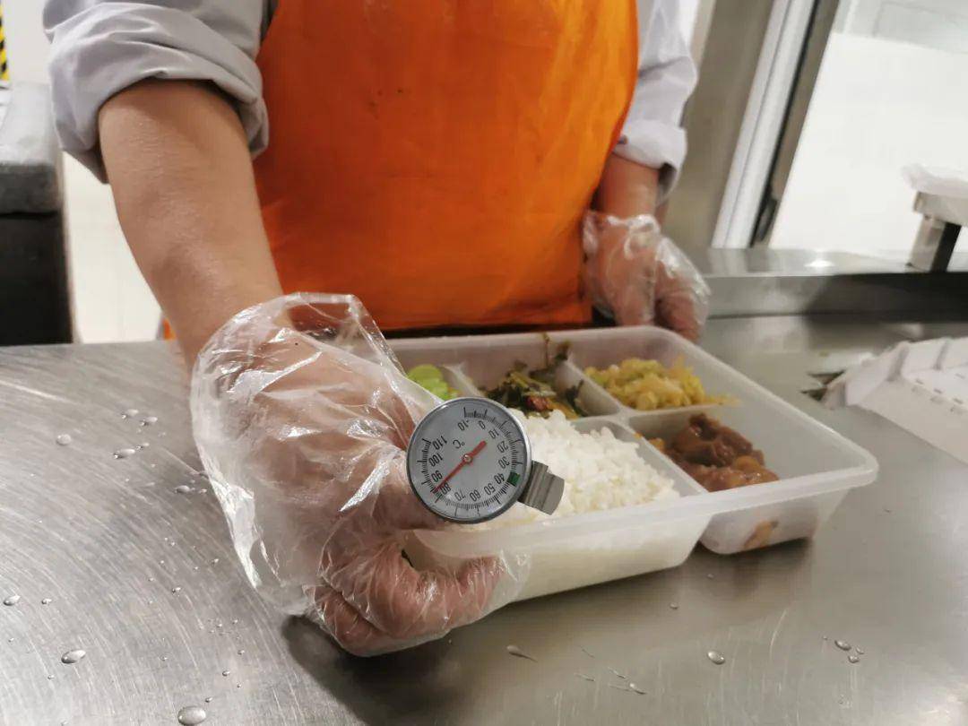 Muhammad Raees tweet media