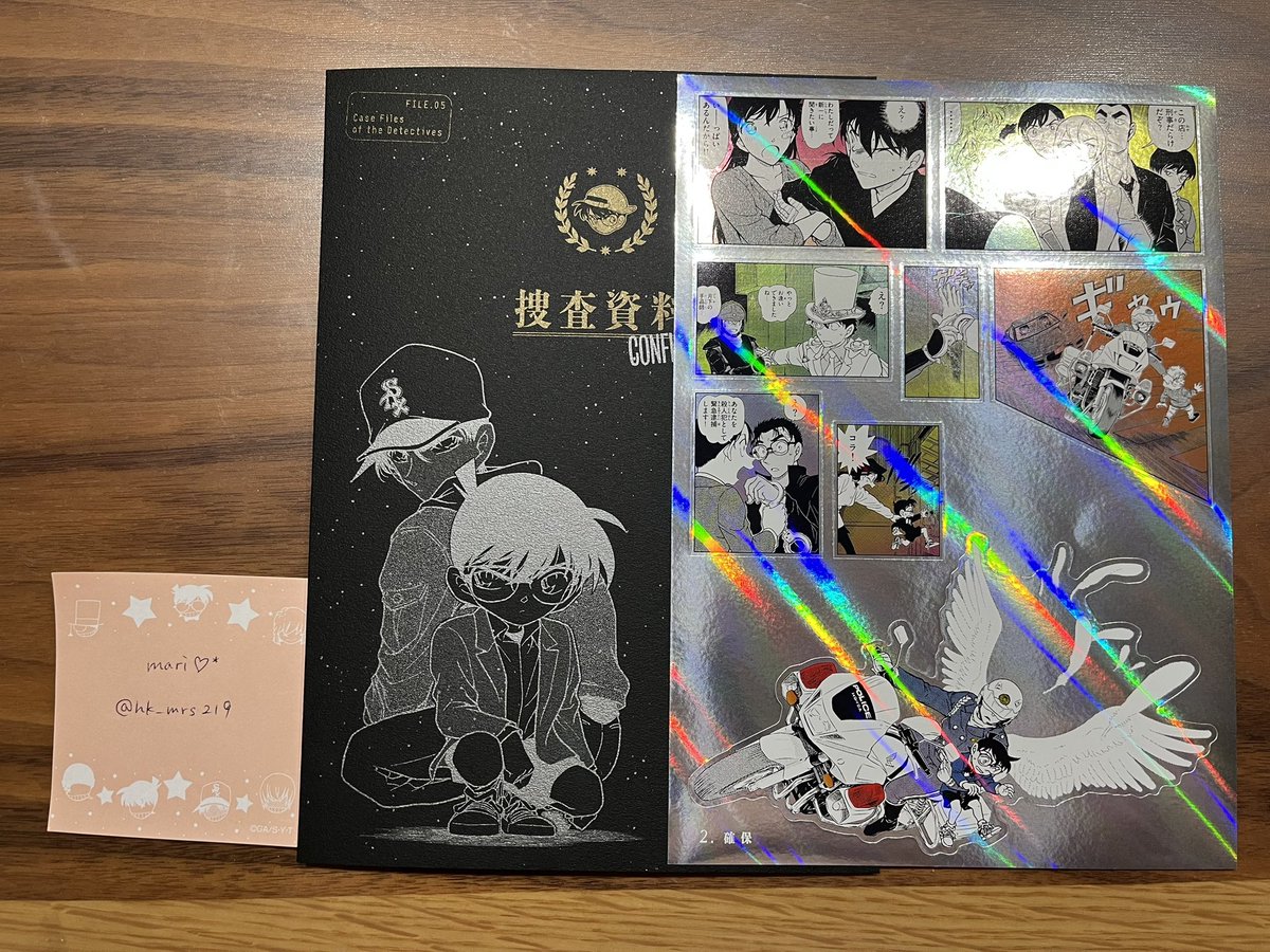 mari♡* tweet media