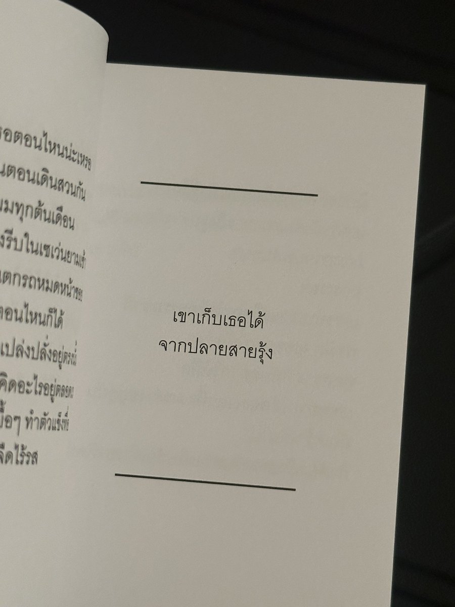 𝐗𝐀𝐕𝐈𝐄𝐑 tweet media