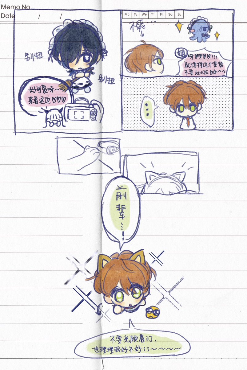 gimmeurpuppylove tweet media