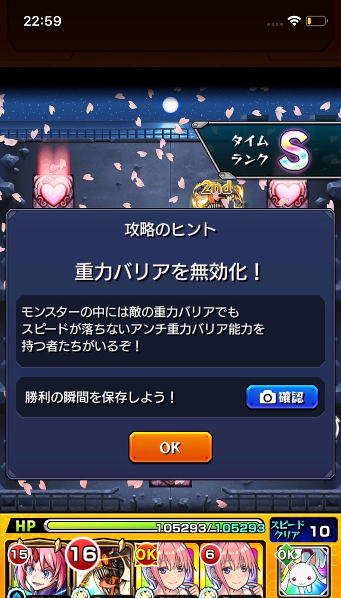 🍒🍉💫だともん🍎🐝🌈 tweet media