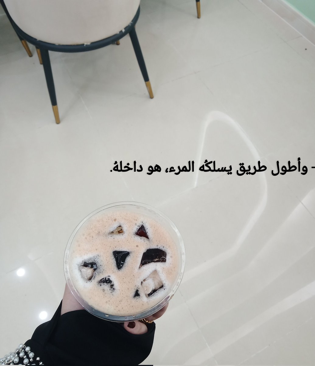 مَـنــار 🇾🇪 tweet media