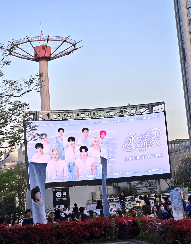 柿沼雅美 masami kakinuma🌸 tweet media