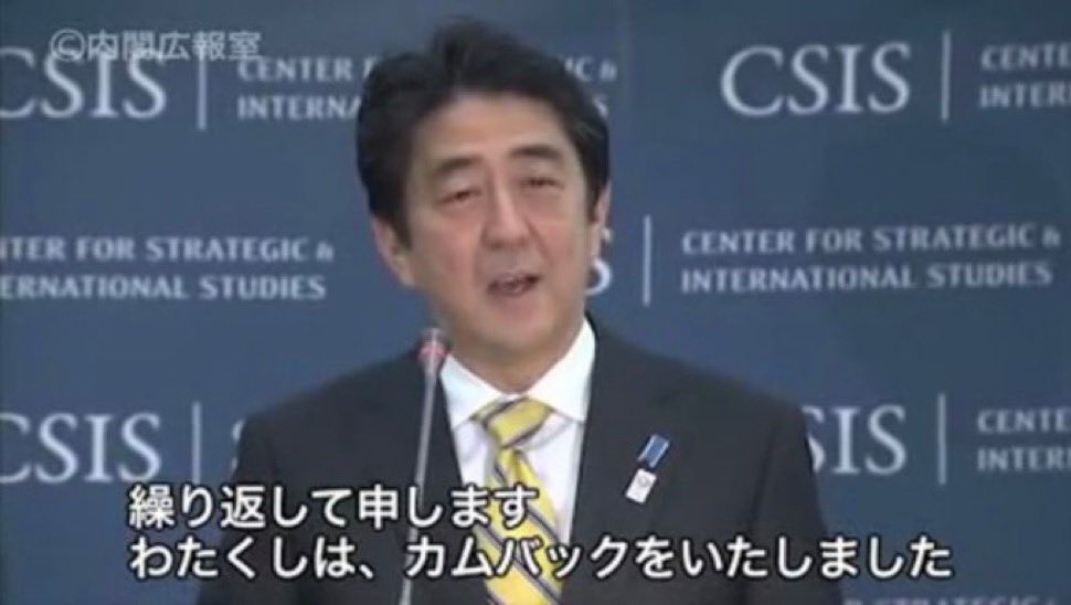 tokyoscienceII's tweet photo. @vyyydy____ https://t.co/BO1pzvFtop