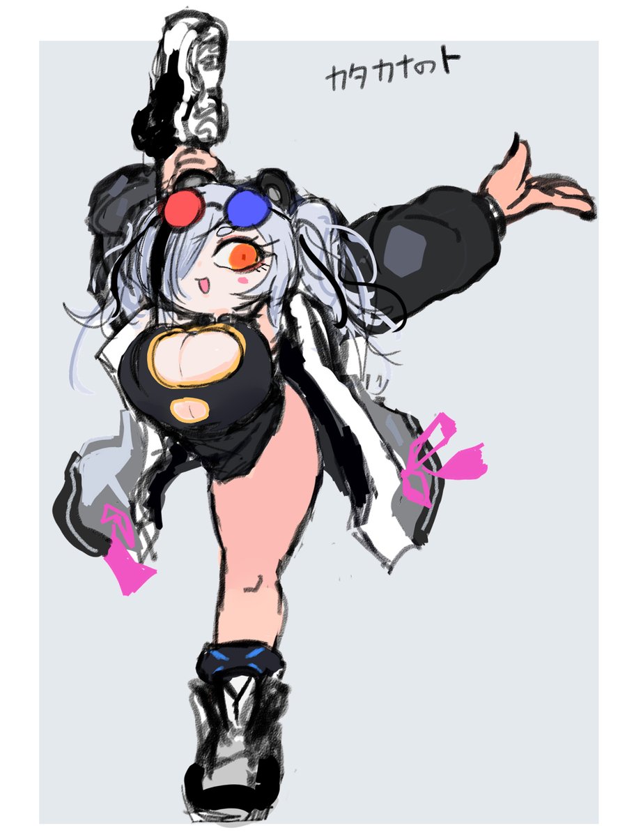 やわらかデカパンダ急に再掲 