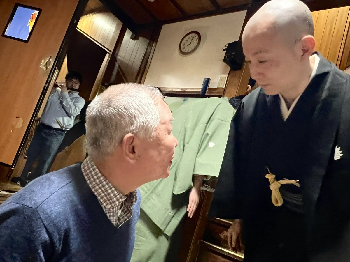 林家彦いち【落語組み手】 tweet media