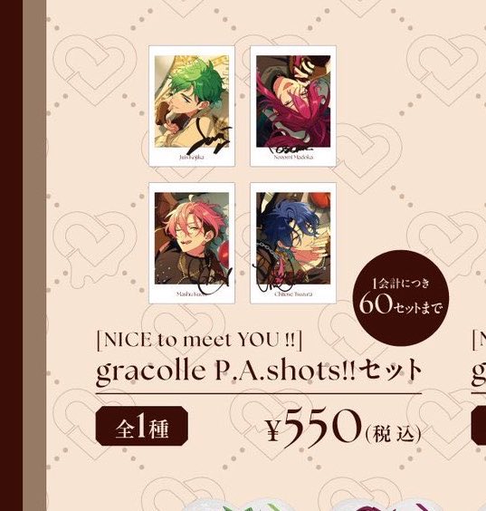 ゆう@おとりひき tweet media