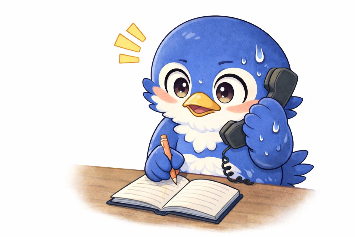 ツバサク＠元特許庁審査官 tweet media