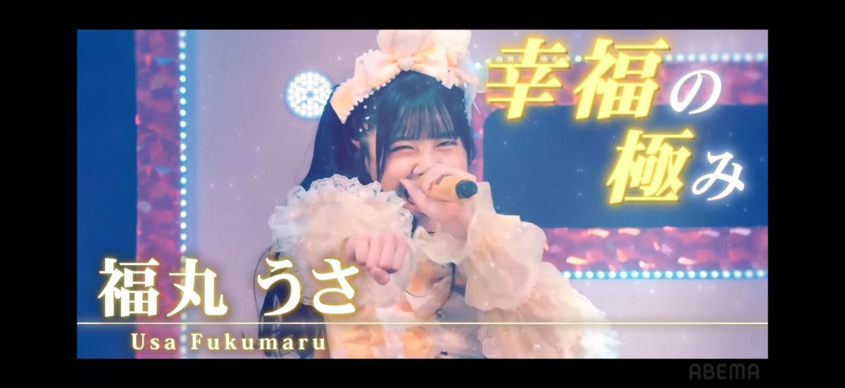 うさくたん tweet media