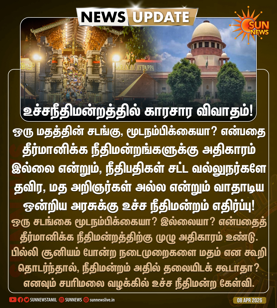 Sun News tweet media