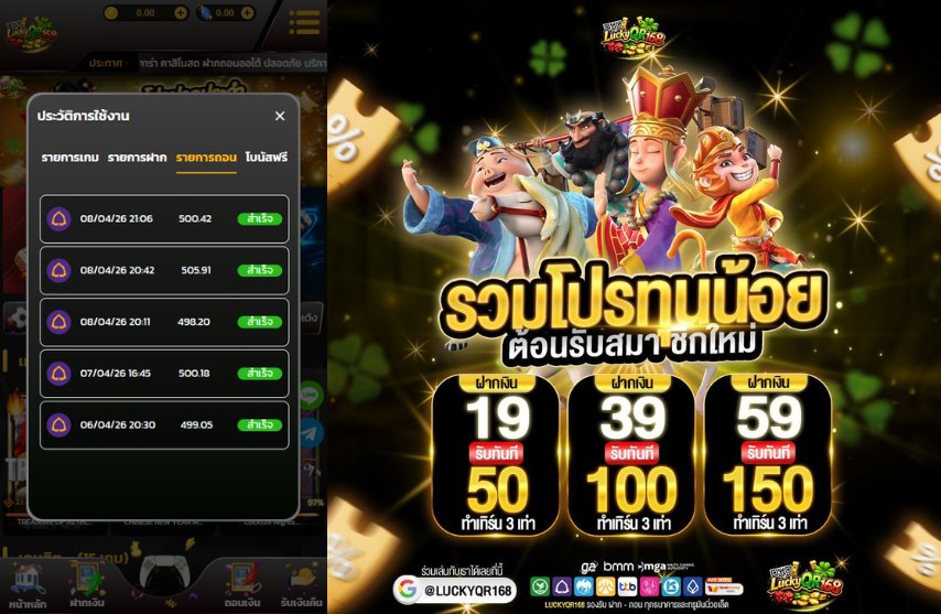 ETERNITE `แกล้งจน. tweet media