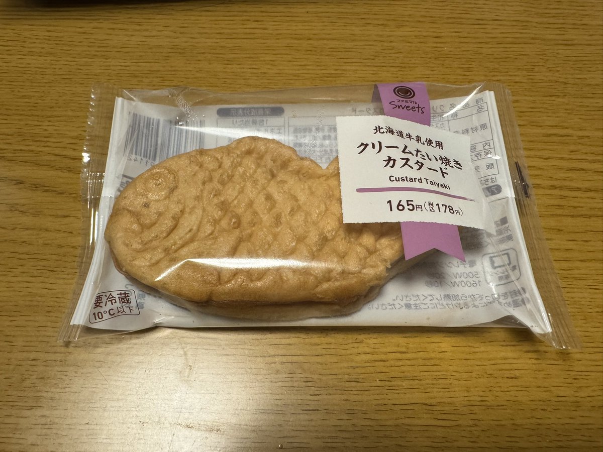 すみっこー tweet media