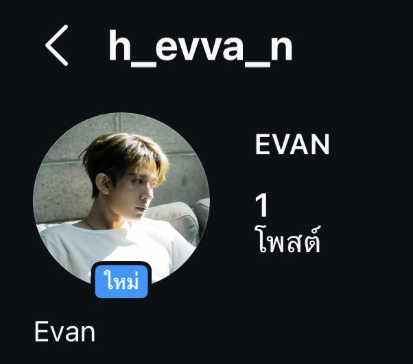 ⋆✮安金月*゚ tweet media