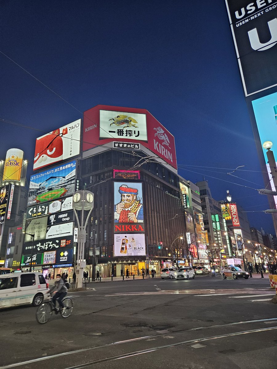 来たぞーーー! すすきの!!!! 新しくなった、ニッカおじさんにやっと会えたぞ~ ちょっと優しい感じになったねぇ