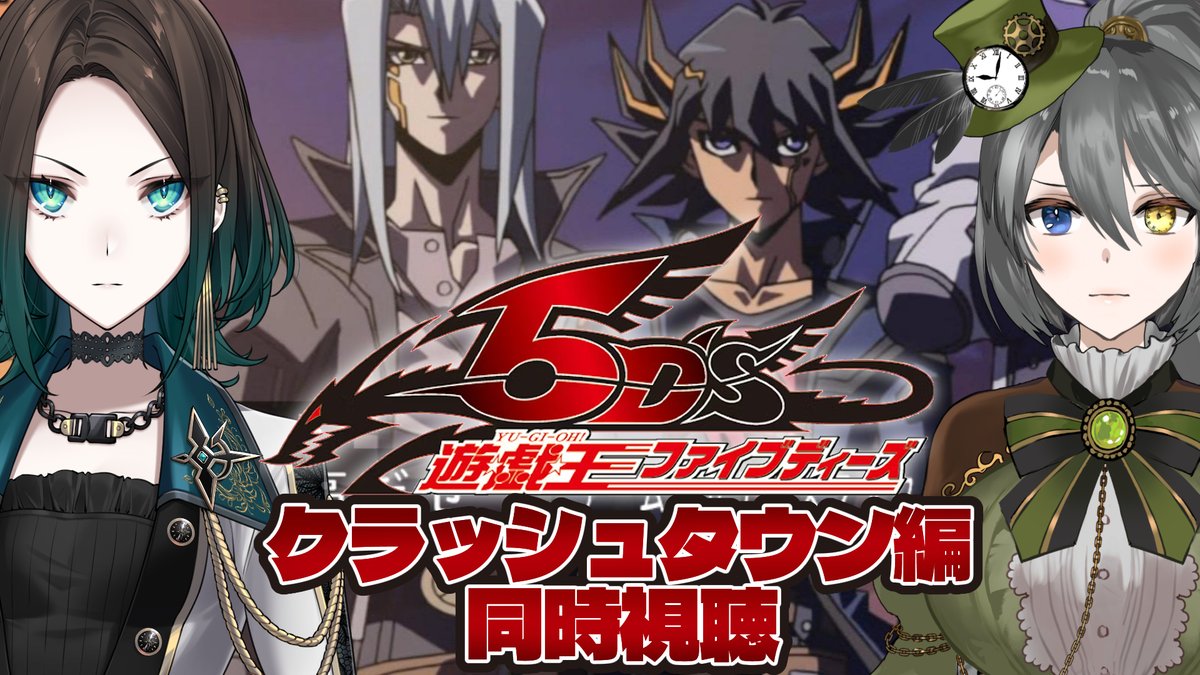 ダリア・オルコット🐺🌫初オリ曲『LiLY』公開！ tweet media