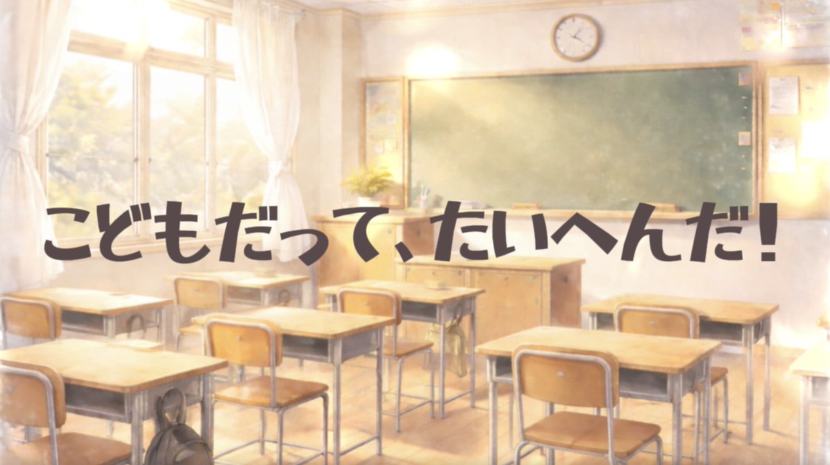 Satona🐇 tweet media