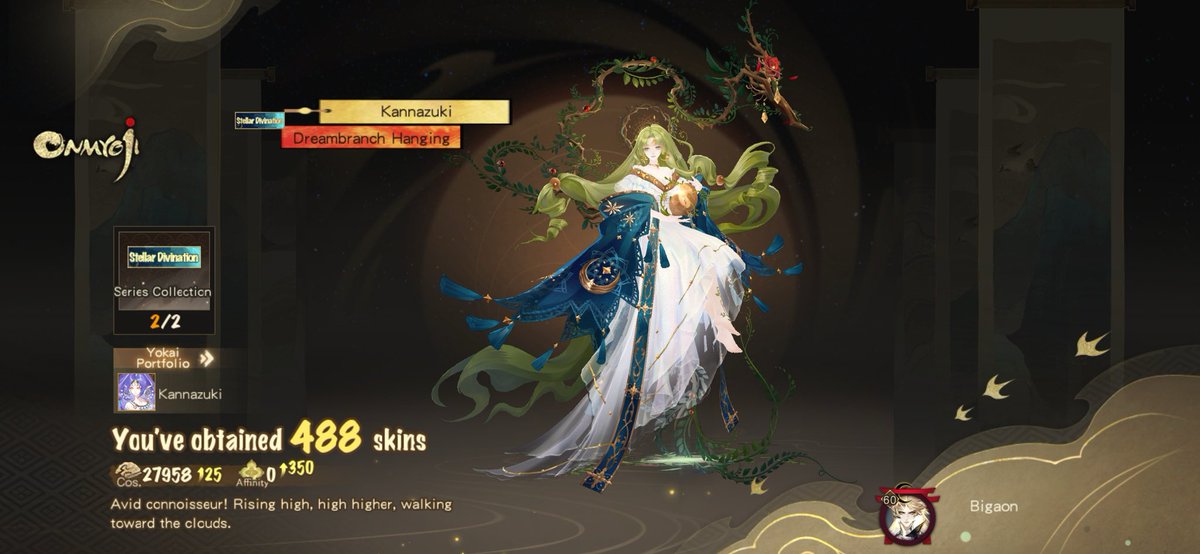 wildccard's tweet photo. #OnmyojiMobileGame Avid connoisseur! Rising high, high higher, walking toward the clouds. I have collected 488 Skinss so far! Explore beauty in the world of Onmyoji https://t.co/cXzhqG6rRC