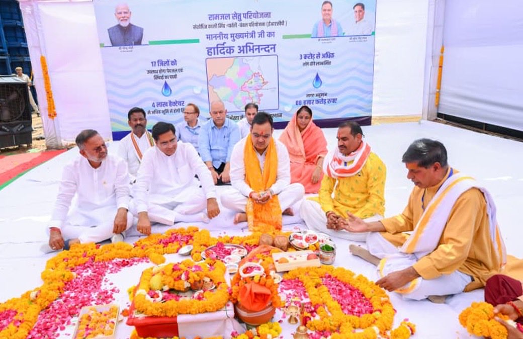 Bhajanlal Sharma tweet media