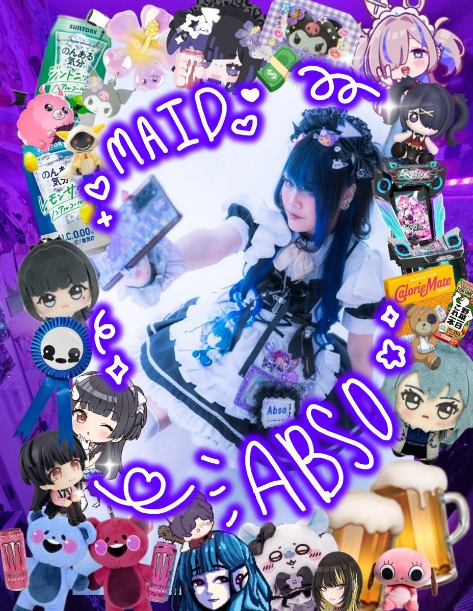 abso is working💸 tweet media