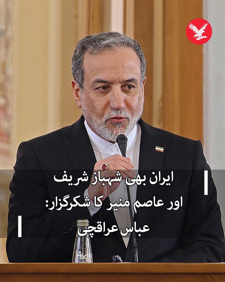 Fearless 💪💪 tweet media