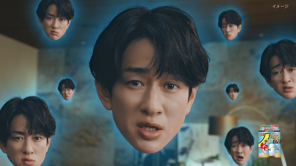 オリコンニュース tweet media