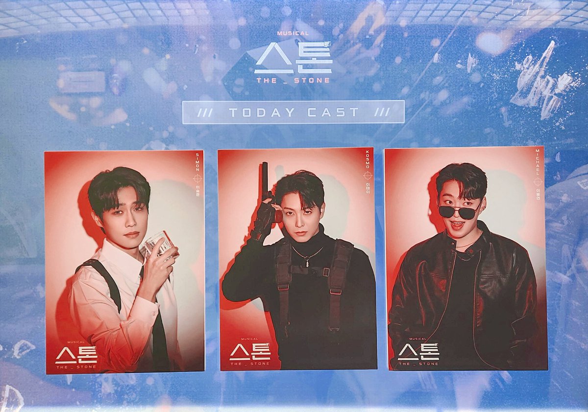 잍터콘12 ~5n ➡️ 란샨 tweet media