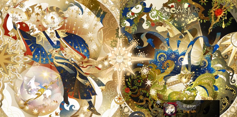 wildccard's tweet photo. Immerse yourself in these paintings and you can forget all your sorrows. I've collected 662 illustrations so far, and this Starry Dream is my latest collection. Through these scrolls, you can find everything this beautiful world has to offer. https://t.co/rtHT50Oxg8