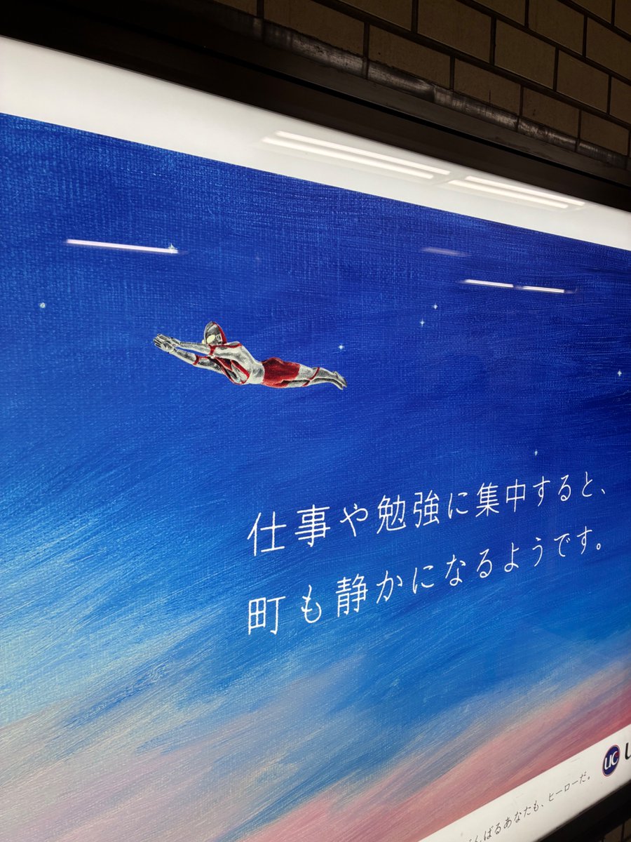 Big✨one✨✨✨✨ tweet media