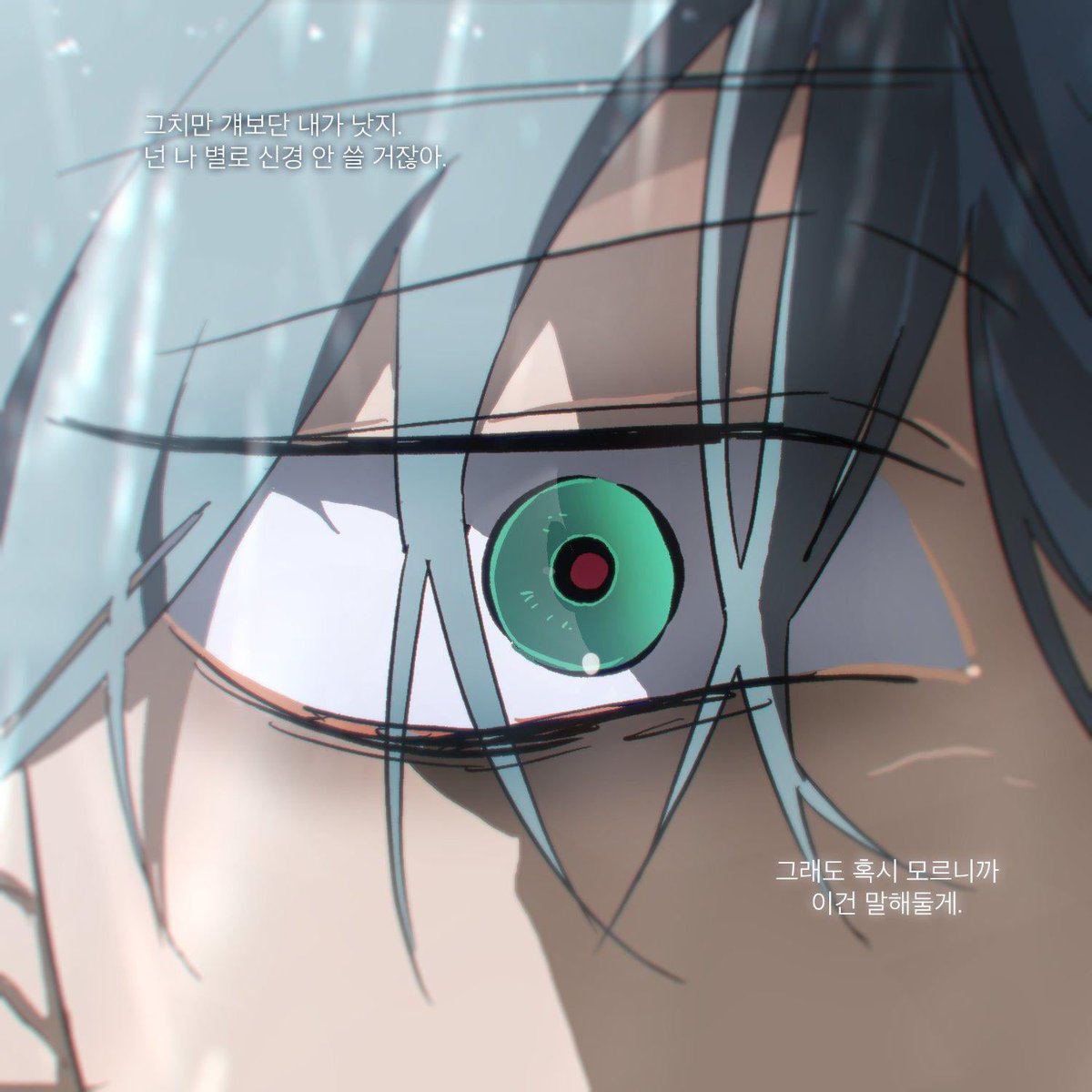 daily ivantill 🤟 tweet media