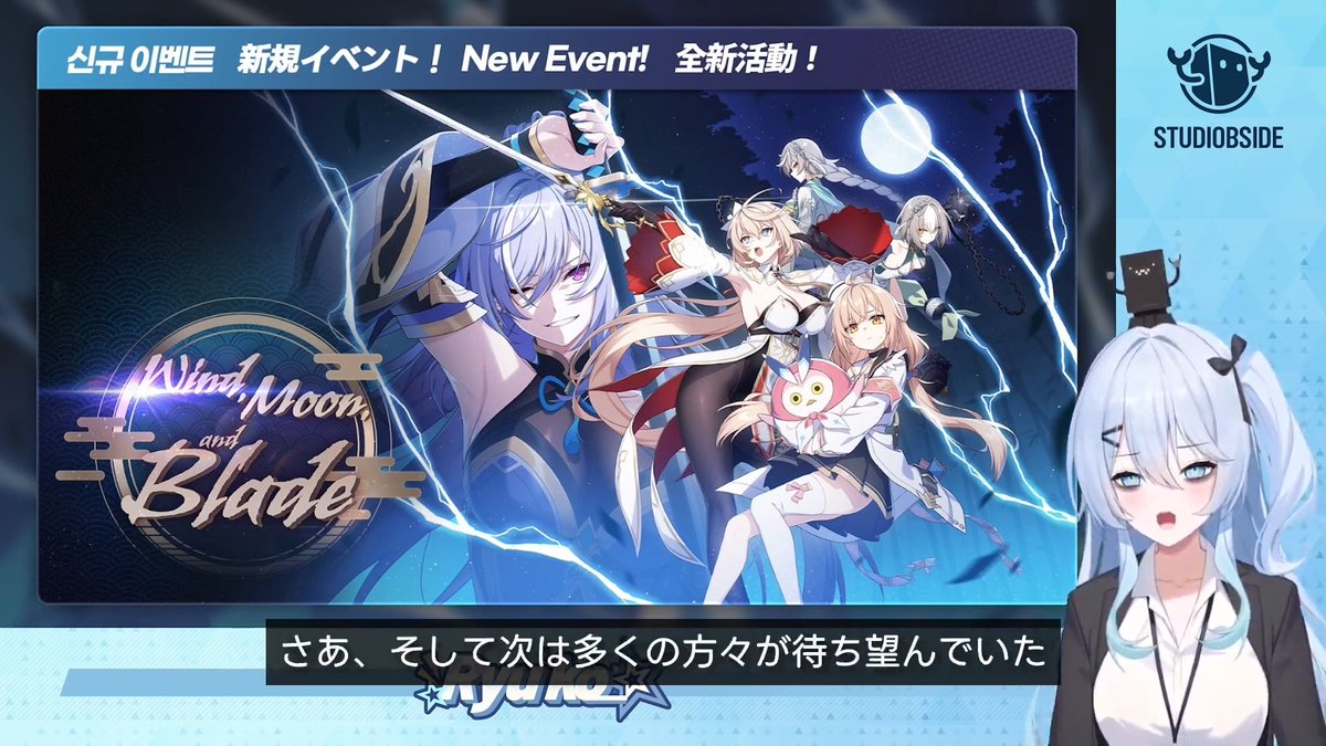 スタセイ攻略app tweet media