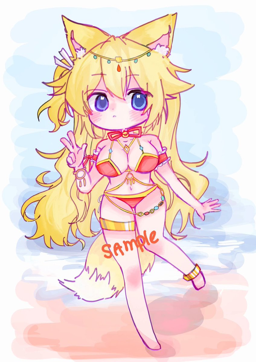 Loong1380 tweet media